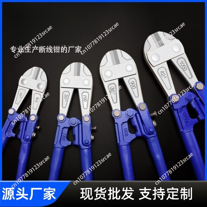 Jewelry Making Tools Oblique C - Jewelry Making Pliers Set 评论和价格