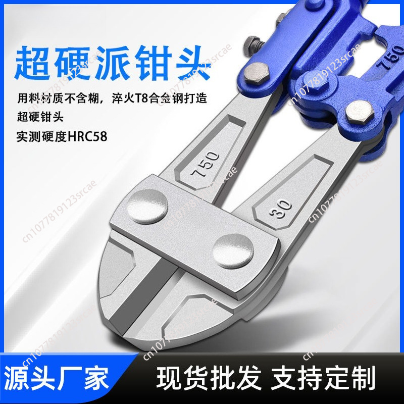 Jewelry Making Tools Oblique C - Jewelry Making Pliers Set 评论和价格