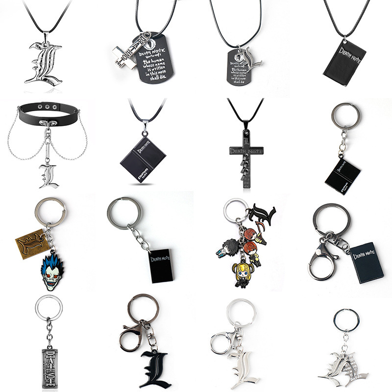 Anime Death Note Keychain Doub - Jewelry Making Journal 评论和价格