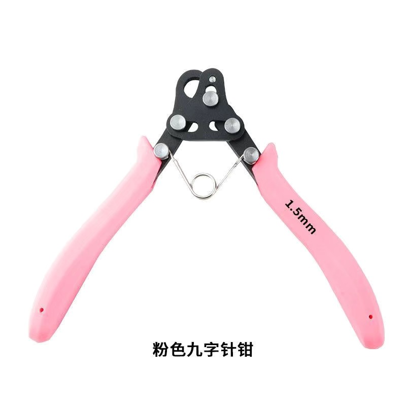 DIY Making Earrings Bracelets  - Jewelry Making Pliers Set 评论和价格